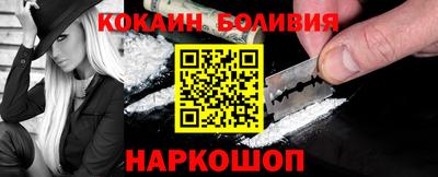 меф Туймазы