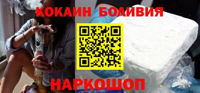 меф Туймазы