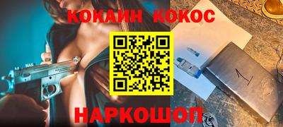 стаф Тула