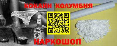 меф Туймазы