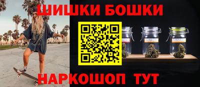 стаф Тула