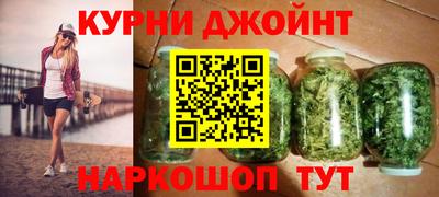бутик Тулун