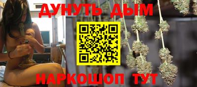 меф Туймазы