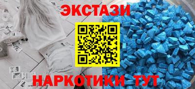 меф Туймазы
