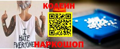 меф Туймазы