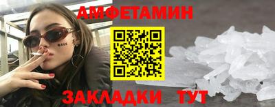 стаф Тула