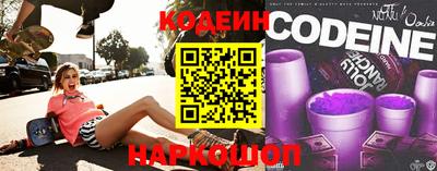 меф Туймазы
