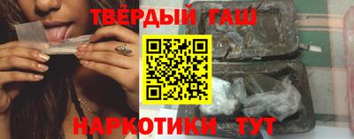 меф Туймазы