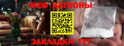 бутик Тулун