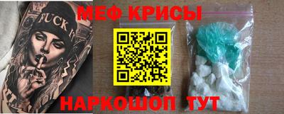 бутик Тулун