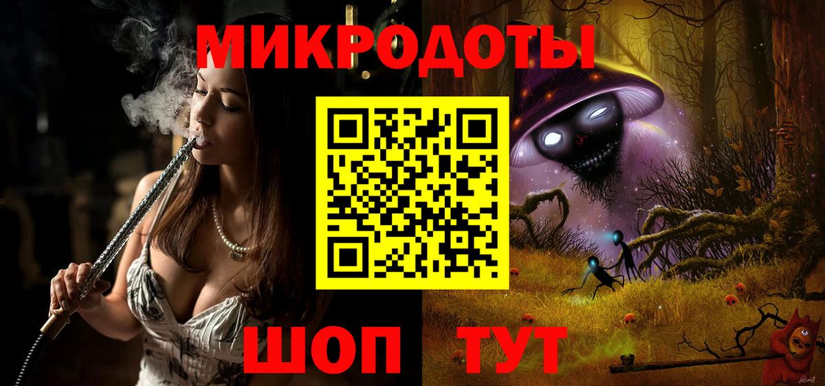Экстази  Alpha-PVP СОЛЬ кристаллы  Вход с VPN  Можга  Меф кристаллы  МАРИХУАНА 